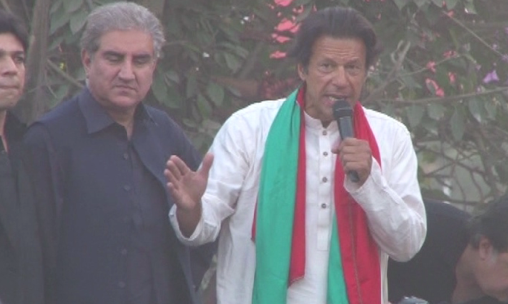 Picture showing Arif Naqvi with Pakistan Prime Minister Imran Khan during one of the Election rallies. Pakistani swindler Arif Naqvi had close contacts with Pakistan Prime Minister Imran Khan. 