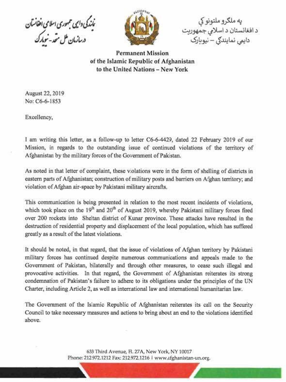  The letter written by Afghan envoy to United Nation - Page 1