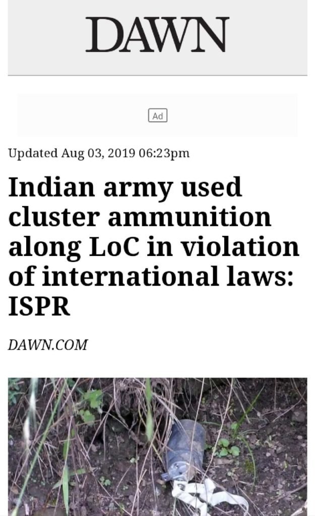 Article Published in Pakistani Newspaper Dawn on use of Cluster Bombs