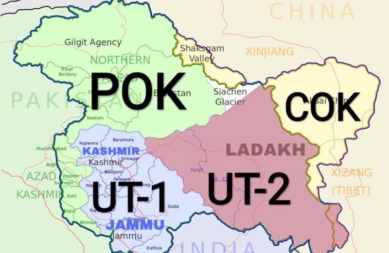 Map of Jammu and Kashmir after abrogation of Article 370