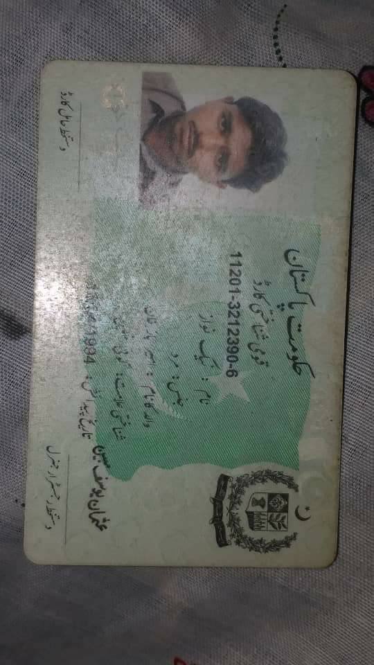 ID Card of one of the Pakistan National killed who was fighting along Taliban Terrorists