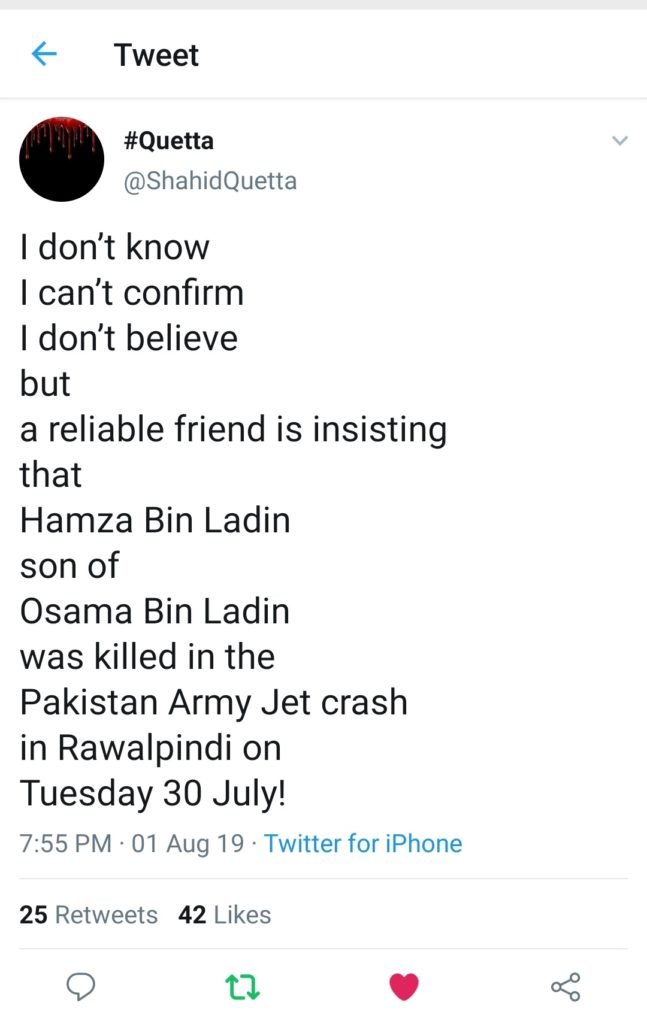 Tweet from our a Twitter user from Afghanistan sharing the information about Osama Bin Laden's Son, Hamza being Killed in the Pakistan Army Jet crash