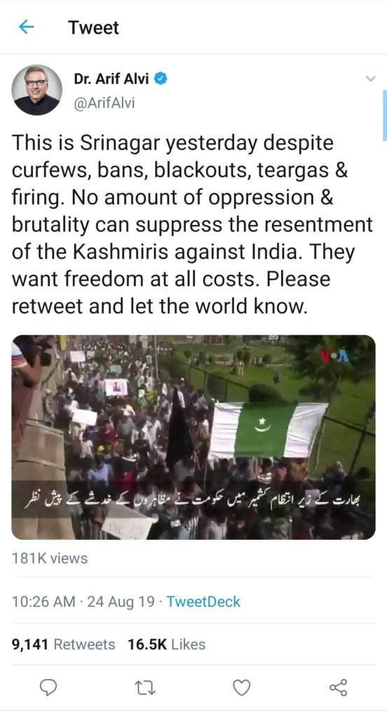 Pakistani President Arif Alvi leads Troll Army of Pakistan now by sharing the Fake, doctored video.