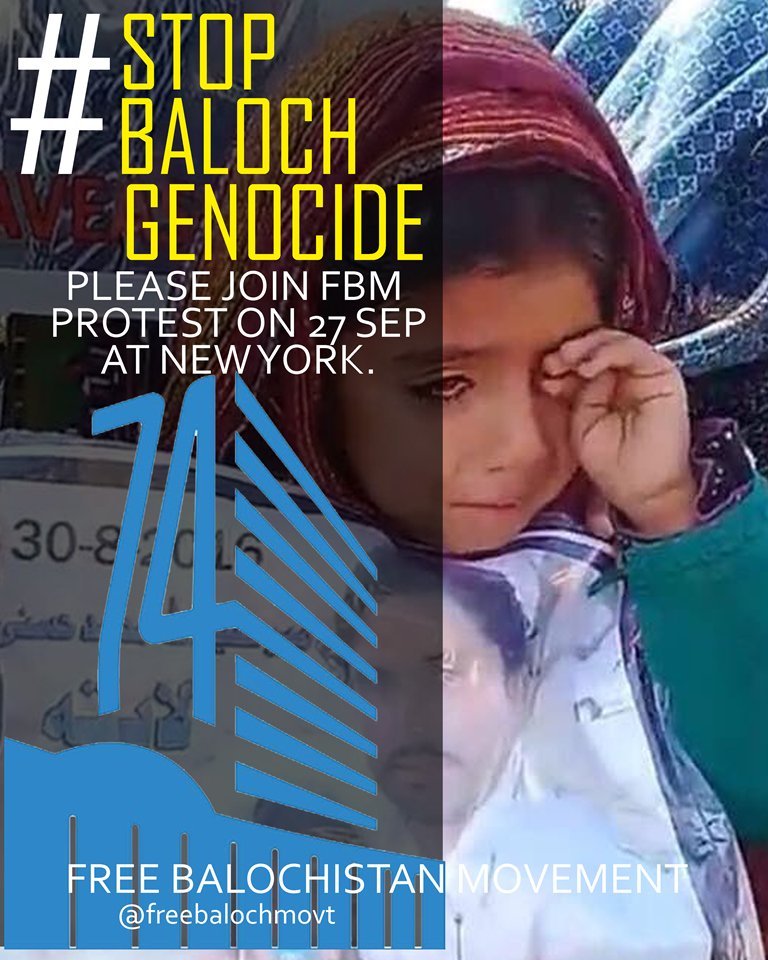  Free Balochistan Movement Demonstrations in New York: Picture of a crying Baloch girl whose Father has been abducted by Pakistan Army 