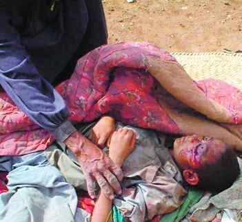 A young boy killed by Pakistan Army 