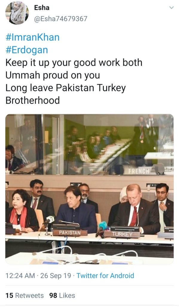 Failed attempt by Turkey to project Erdogan as leader of Muslim Ummah except Pakistani Twitter users portraying Turkey as Leader of Muslim Ummah 
