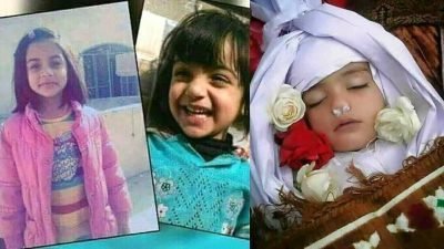Rapistan Synonym to Pakistan:  7-year-old Zainab Ansari  brutally raped and murderd