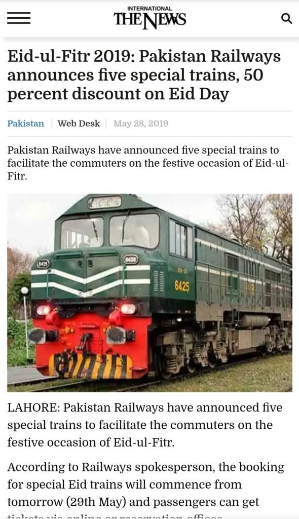 Cognitive dissonance: In Contrast to the Christmas, screenshot from a Pakistan News website shows the facilities to Muslims on Eid.