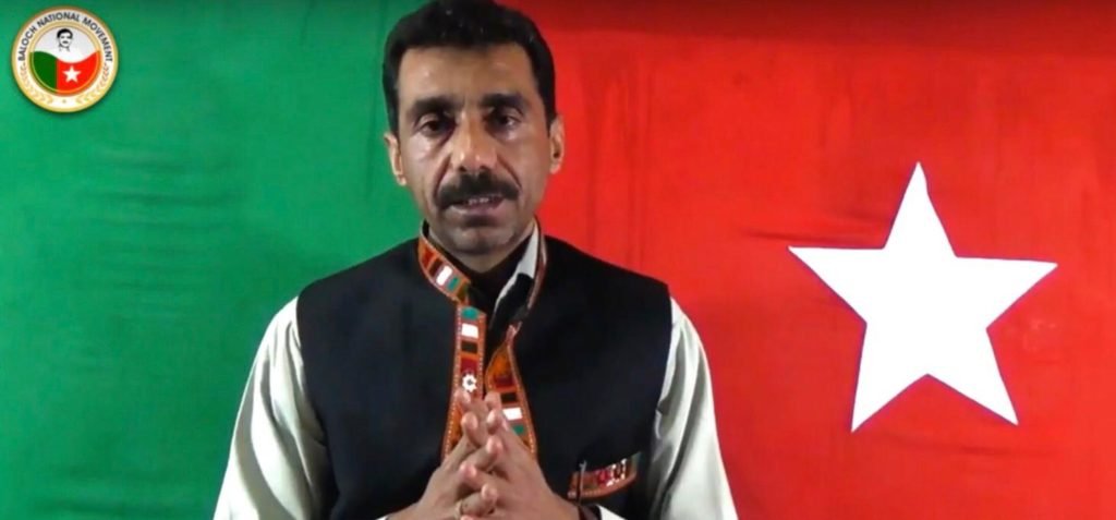  Baloch National Movement (BNM) Chairman Khalil Baloch strongly condemned the violence against Baloch students as part of Pakistan policy to deprive Baloch of education