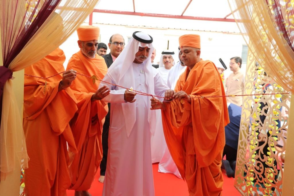  Gulf Ditches Pakistan: Hindu festival of Diwali-Annakut 2019 was inaugurated by His Excellency Sheikh Nahayan Mabarak Al Nahayan, Cabinet Member and Minister of Tolerance on Friday, November 1, 2019 at 10.45 a.m. on the site of the upcoming BAPS Hindu Mandir in Abu Murreikah 