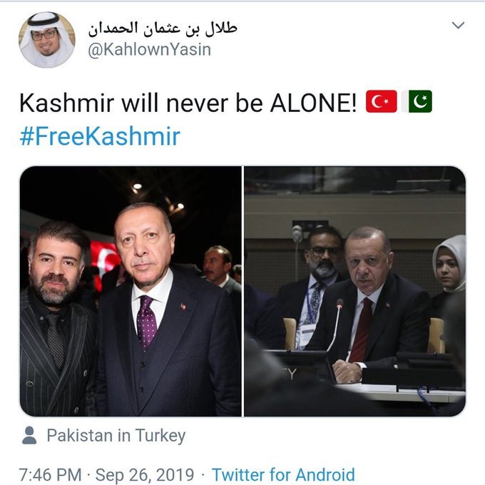 Erdogan from Turkey with Pakistanis