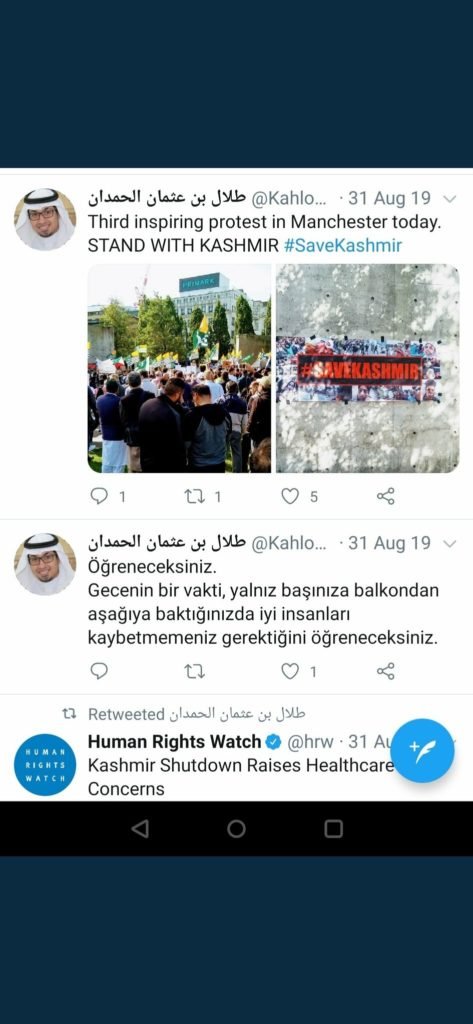 Fake Pakistani Twitter handles Posing as Arabs: Tweet of Yasin Kahlown in Turkish language.