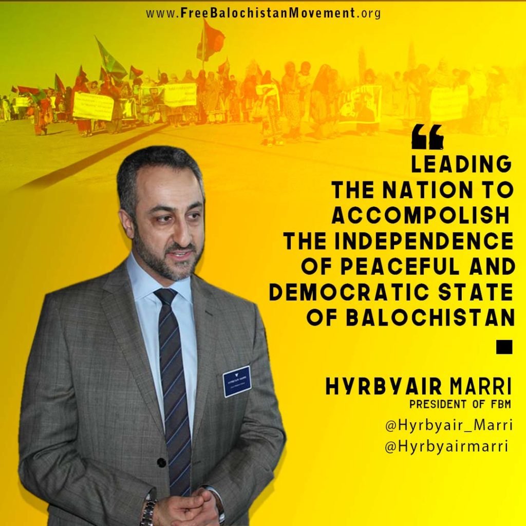 Baloch leader and President of Free Balochistan Movement Hyrbyair Marri in a statement said that Pakistan is Purposely Spreading ChineseVirus in Balochistan
