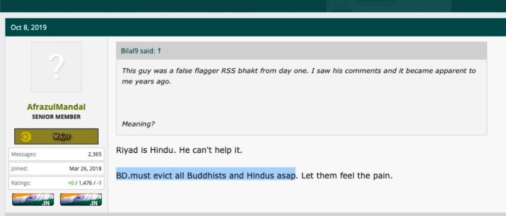 Altaf Sheikh (BrumbyOz)'s Views on India: Another screenshot of his Jihadist views expressed on Pakistan Defence Forum where he tells of evicting all Hindus and Buddhists