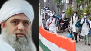 Panic Grips Tablighi Jamaat Ijtema: Maulana Saad On The Run