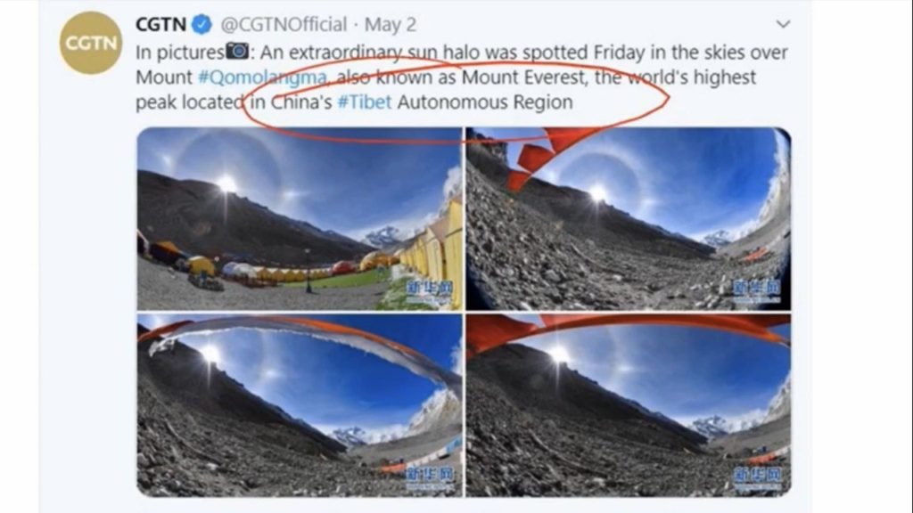 Tweet by Chinese Communist Party Mouthpiece which was apparently deleted. Did Nepal Surrenders Mt Everest to China? No Media condemnation or Political speeches over this?