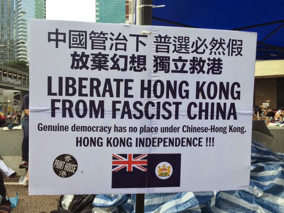 Legislation To Recognize Hong Kong as a separate, Independent Country Introduced In US Congress