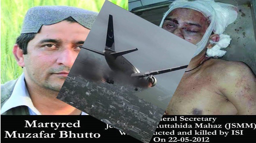 Panicked Pakistan Intelligence Agency ISI Crashes PIA Jet On Death Anniversary Of SindhuDesh Freedom Fighter Muzaffar Bhutto?