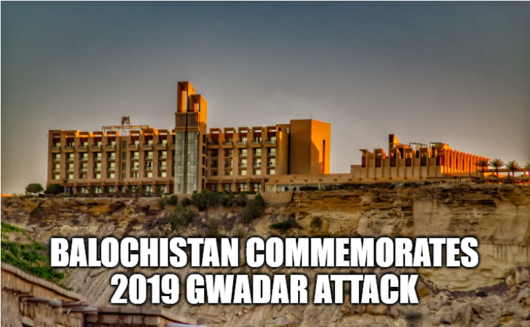 Balochistan Commemorates 2019 Gwadar Attack