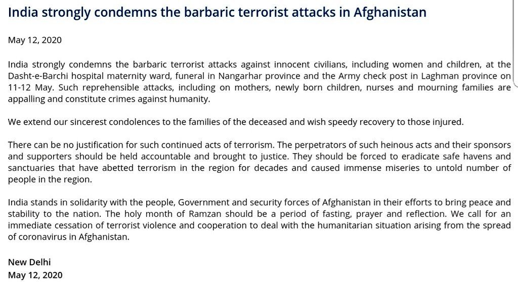 Statement by India strongly condemning the barbaric terrorist attacks in Afghanistan