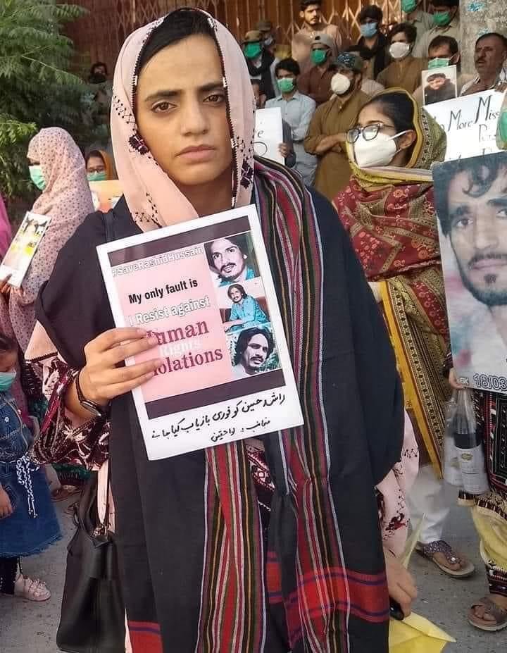 New Face Of Baloch Students Resistance - Mehrang Baloch protesting against Enforced Disappearances by Pakistan Army