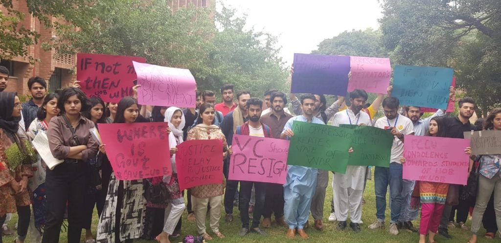 University of Balochistan Scandal : Students Protests in the University
