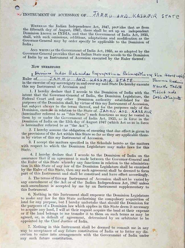 Instrument of Accession - Page 1