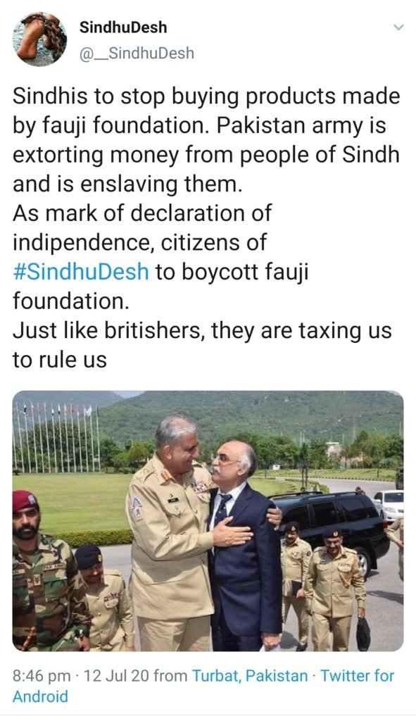 Boycott Fauji Foundation Products : Sindhudesh Freedom Fighters 