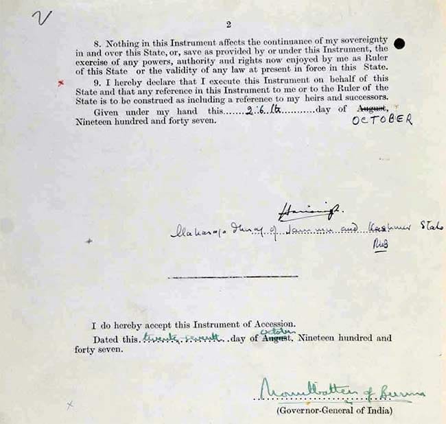 Instrument of Accession - Page 2 Signed by Maharaja Hari Singh