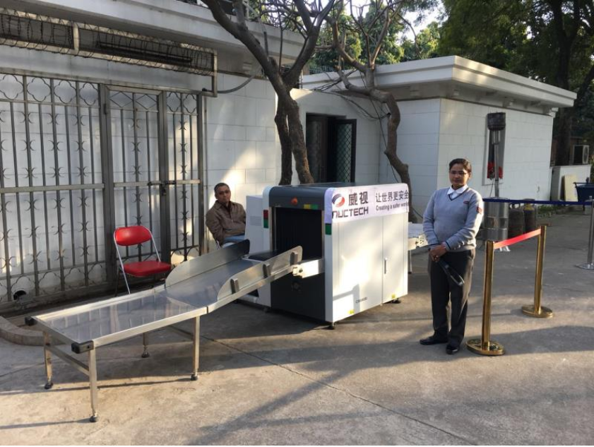 Chinese State-Controlled Company Nuctech serve the 2018 Spring Festival reception of China's Embassy in India
