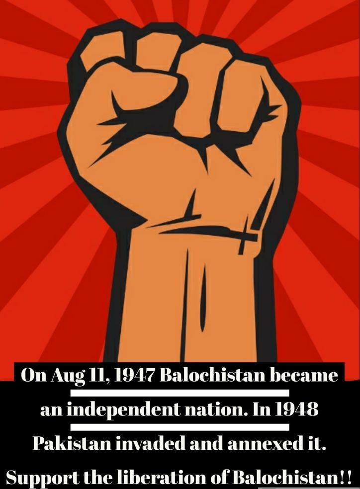 11-August : Why is it important for Baloch People?