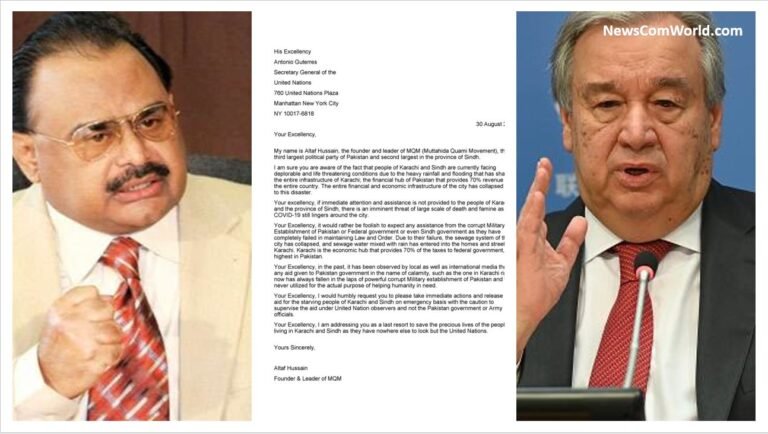 Leader of Pakistan Occupied Sindhudesh Altaf Hussain Sends SOS Message to UN Secretary General to Save Sindh