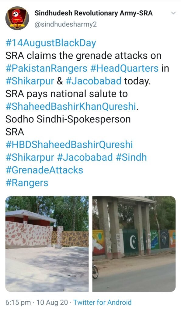 a tweet by Sodho Sindhi-Spokesperson SRA, Sindhudesh Revolutionary Army (SRA) taking the responsibility of both the attacks