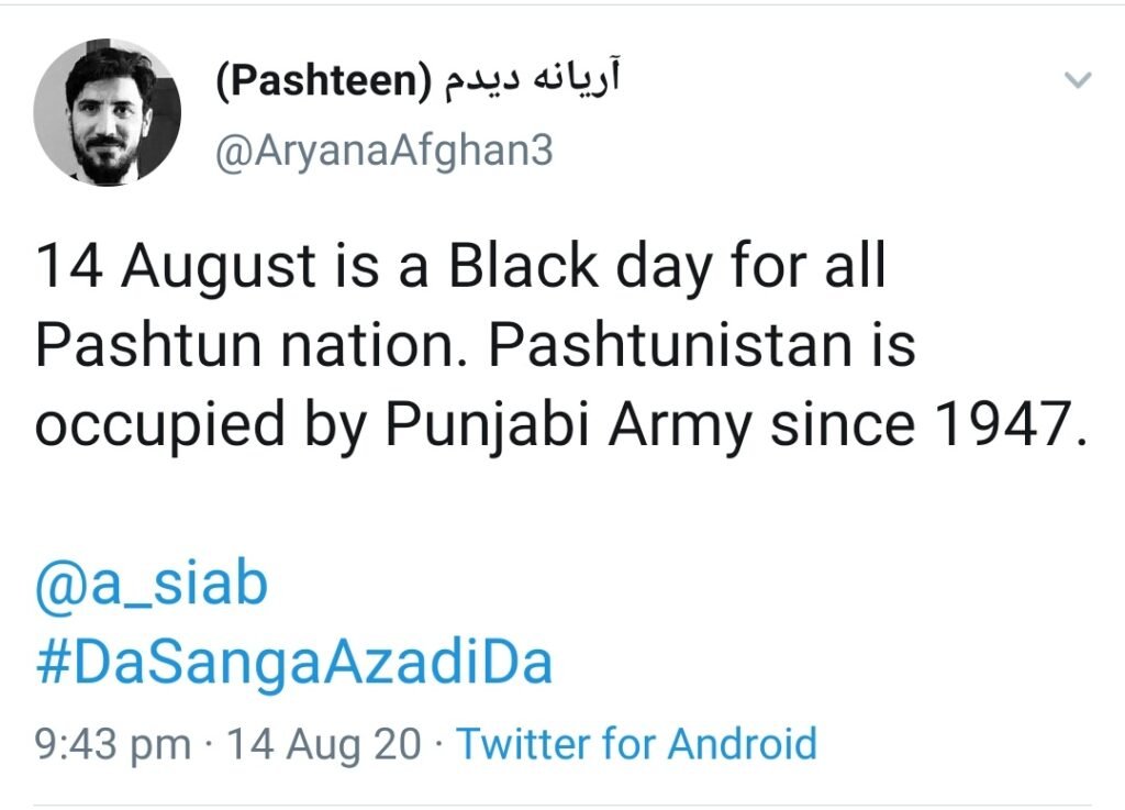 Mohajirs Sindhis Baloch and Pashtun Observed Pakistan’s Independence Day 14-August As BLACK DAY