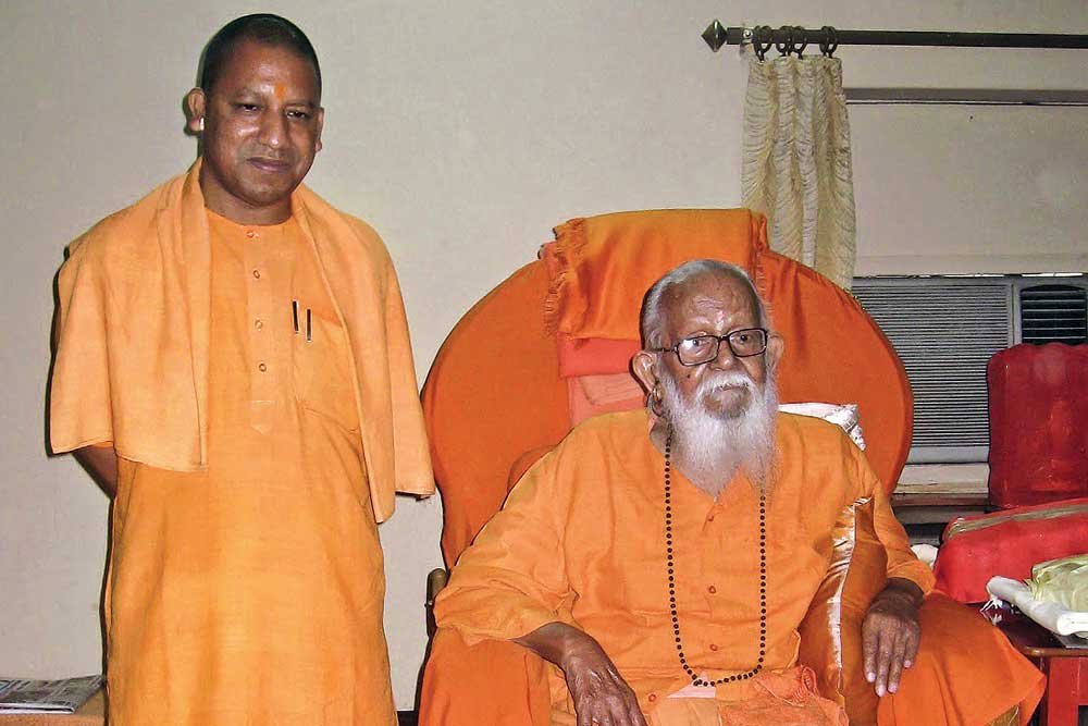 Yogi Adityanath and his Guru Mahant Avaidyanath