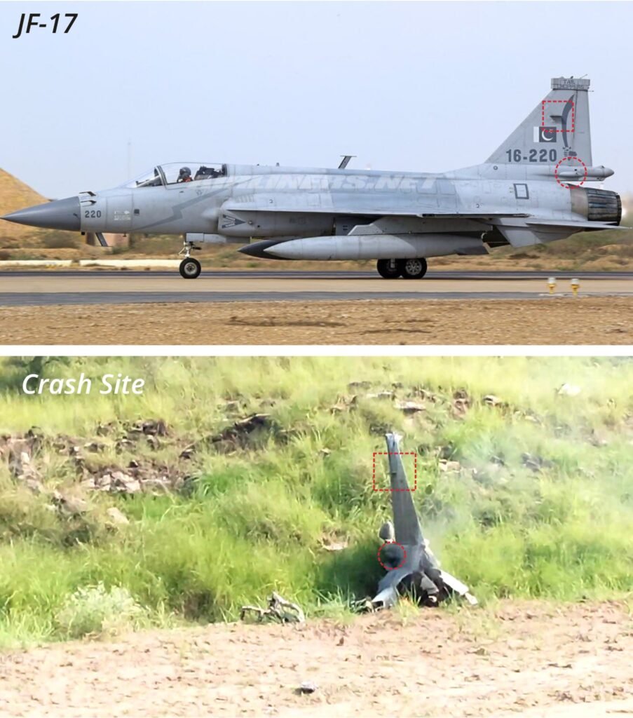 PAF JF-17 Crash : 5th Crash Since January 2020