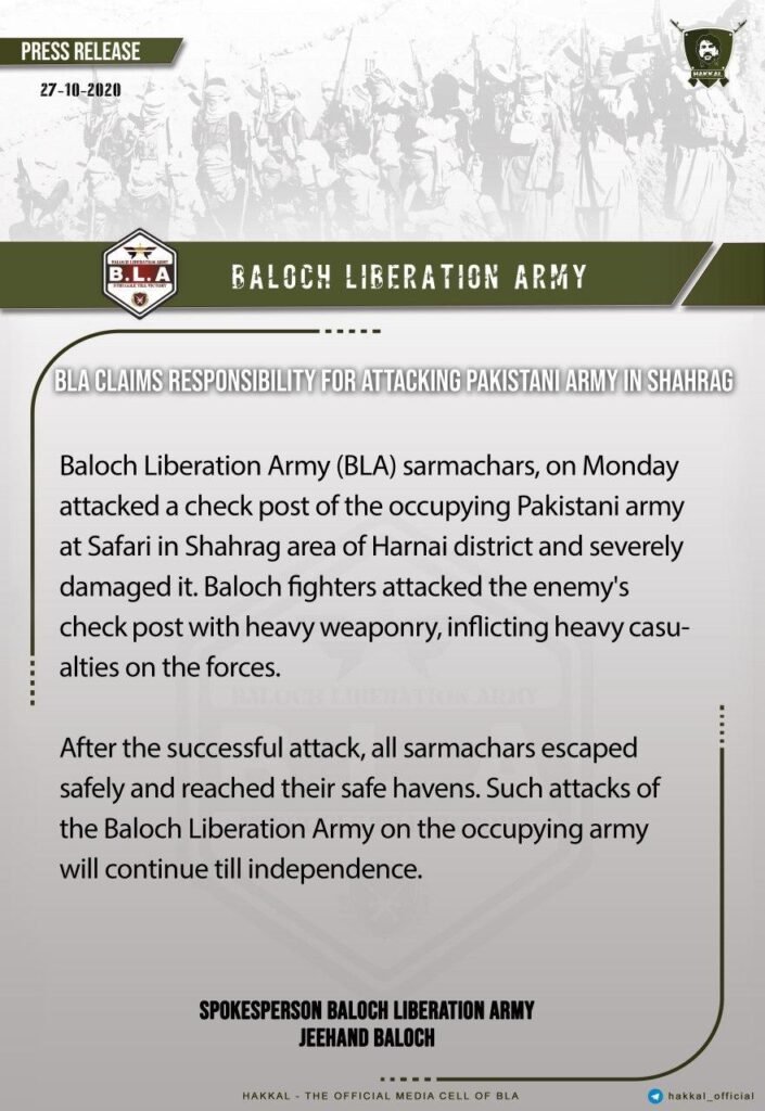 Multiple Attacks By Baloch Freedom Fighters : BLA claims responsibility for attacking Pakistan Army in Shahrag