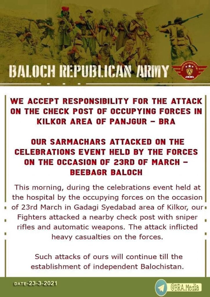 Balochistan Freedom Fighters group BRA Attack a check post of occupying Pakistani forces