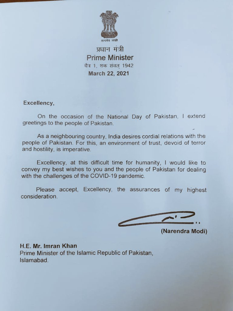 Imran Khan Trashes Rumors Of Peace With India : Letter written by Indian Prime Minister Narendra Modi to Pakistan Prime Minister Imran Khan