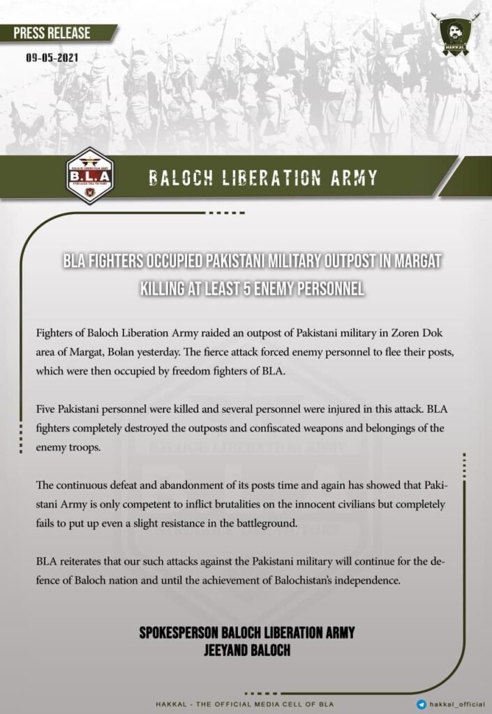 5 Occupying Pakistani Army Personnel Killed, Several Injured, Remaining Fled From Their Posts In An Attack By Balochistan Freedom Fighters | NewsComWorld.com