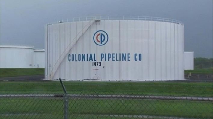 Colonial Pipeline | NewsComWorld.com