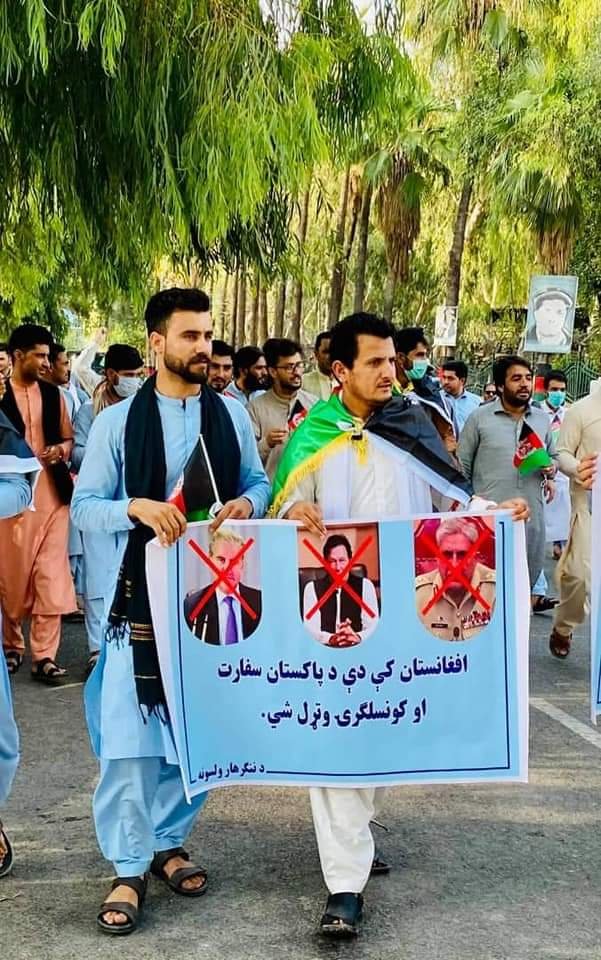 Protests in Afghan city of Jalalabad against abduction of daughter of Afghan envoy to Pakistan | NewsComWorld.com