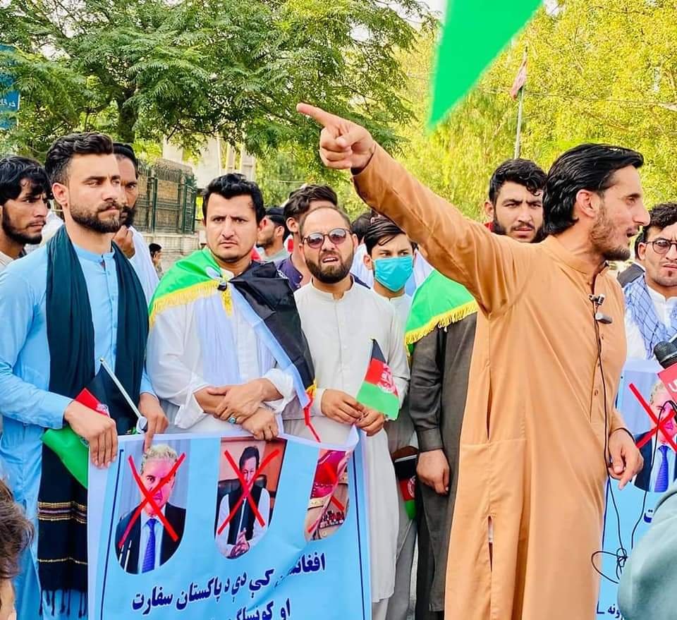 Protests in Afghan city of Jalalabad against abduction of daughter of Afghan envoy to Pakistan | NewsComWorld.com
