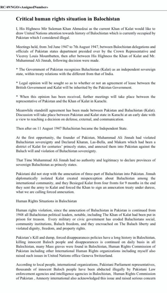 Khan of Kalat of Balochistan seeks UN help to Free Pakistan Occupied Balochistan and hold Referendum There - Written Statement sent to UN Human Rights Council